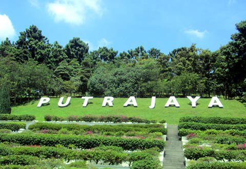 Thành phố thông minh Putrayaja Thành phố thông minh Putrayaja