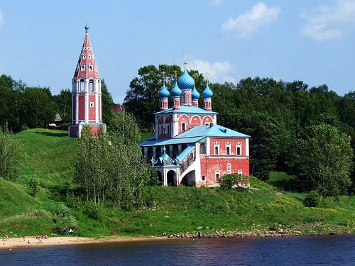 Làng nhỏ Mandrogui Làng nhỏ Mandrogui