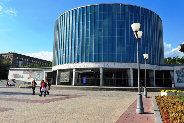 Bức tranh tròn Borodino Bức tranh tròn Borodino