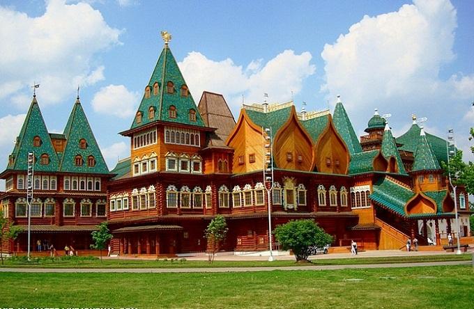 Cung điện Mùa Hè Cung điện Mùa Hè