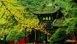 Du lịch Trung Quốc: Sài Gòn - Thượng Hải - Bắc Kinh - Sài Gòn